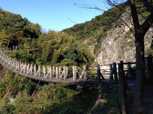 立神峡里地公園