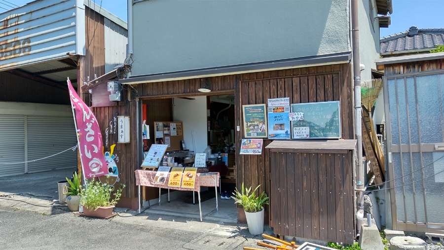 主催「UMASうまぁす」。
〒869-0431 熊本県宇土市本町６丁目７８。