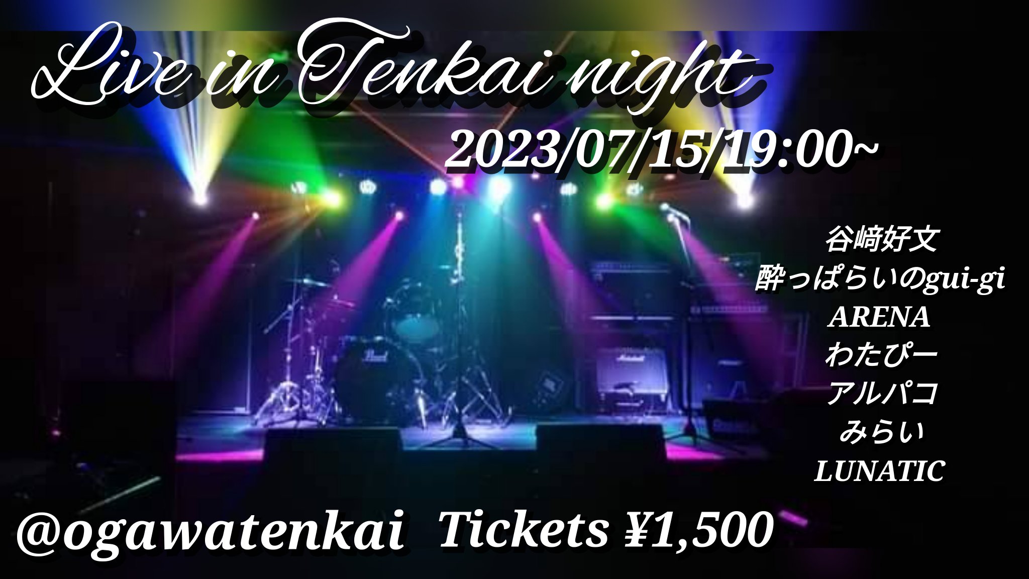 LIVE IN TENKAI